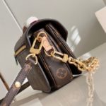 Сумка LOUIS VUITTON POCHETTE METIS EAST WEST
