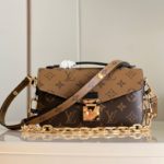 Сумка LOUIS VUITTON POCHETTE METIS EAST WEST