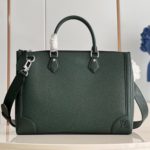 Портфель LOUIS VUITTON SLIM