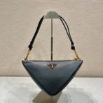 Сумка PRADA embroidered fabric mini