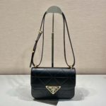 Сумка PRADA