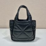 Сумка PRADA small nappa-leather
