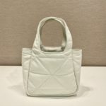 Сумка PRADA small nappa-leather