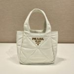 Сумка PRADA small nappa-leather