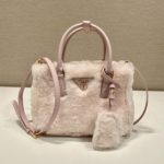 Мини-сумка PRADA Galleria