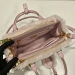 Мини-сумка PRADA Galleria