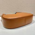 Большая сумка PRADA через плечо