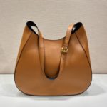 Большая сумка PRADA через плечо