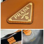 Большая сумка PRADA через плечо